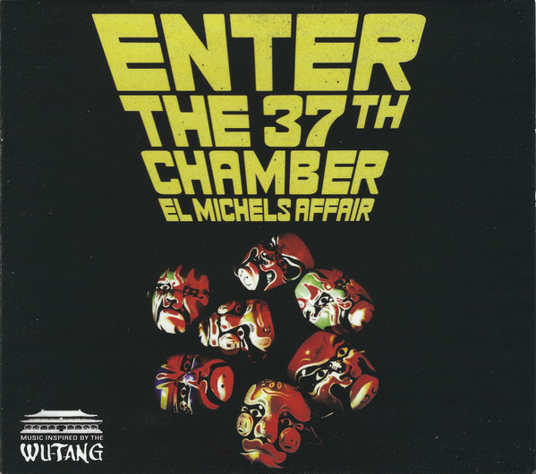 Recommended 37